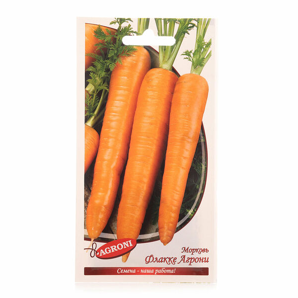 Семена моркови Флакке Агрони ТМ Agroni (Агрони)
