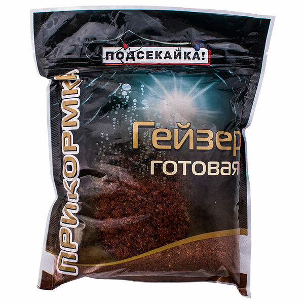 Прикормка для рыбалки ПОДСЕКАЙКА Гейзер готовая, Арт. 324122