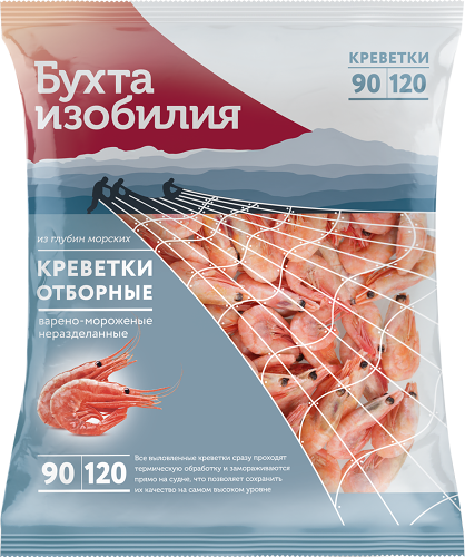 Креветки Бухта изобилия Отборные варено-мороженые