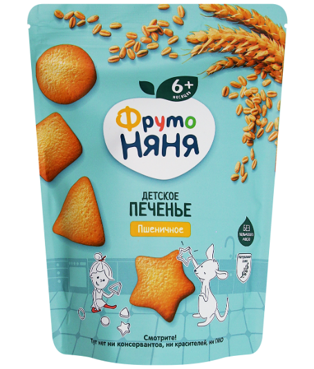 Детское печенье пшеничное ФрутоНяня с 6 месяцев, 120 г
