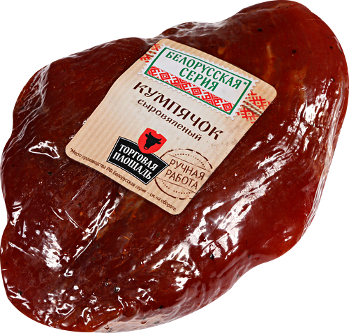 Кумпячок ТОРГОВАЯ ПЛОЩАДЬ с/в терм пак вес до 400г