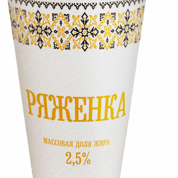 Ряженка Славянские кружева 2,5% 175г