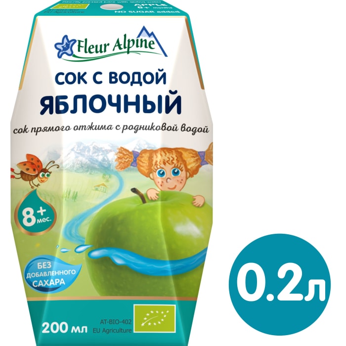 

Сок детский Fleur Alpine яблоко с 8 месяцев с родниковой водой 200 мл