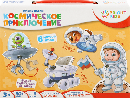 

Игрушки BRIGHT KIDS Живые пазлы Арт. ИН-3410-13