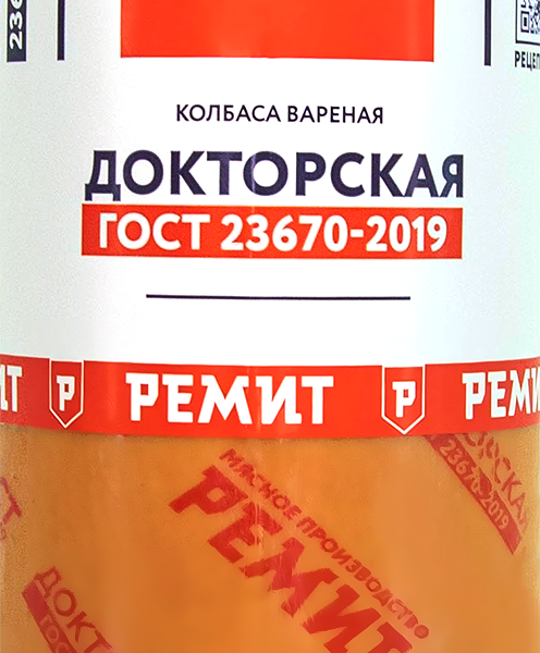 Колбаса Ремит Докторская вес до 400г
