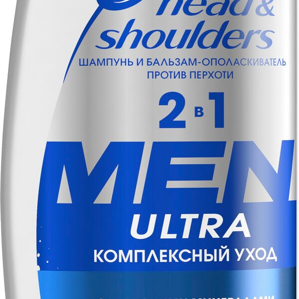 Шампунь для волос 2 в 1 Head&Shoulders Men Ultra Комплексный Уход 400 мл