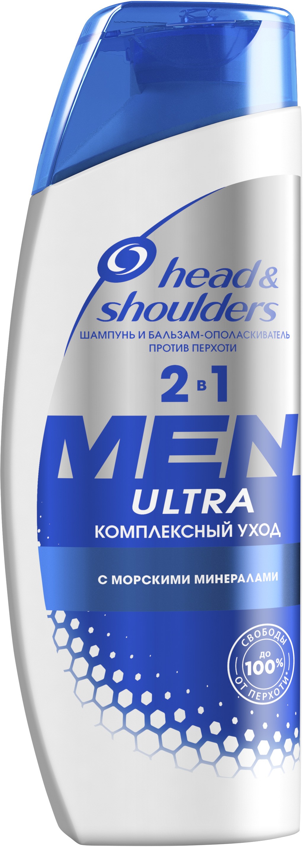 

Шампунь Head&Shoulders Men Ultra 2 в 1 Комплексный Уход 400 мл