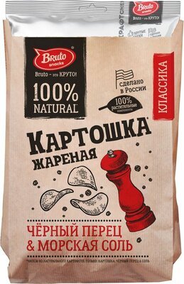 Чипсы картофельные Bruto Snacks Чёрный перец & Морская соль