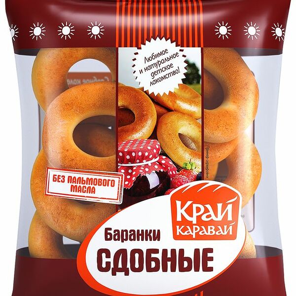 Баранки Край Каравай сдобные