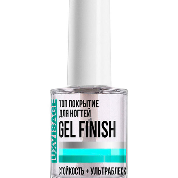 Топ покрытие для ногтей LUXVISAGE GEL FINISH 9 г
