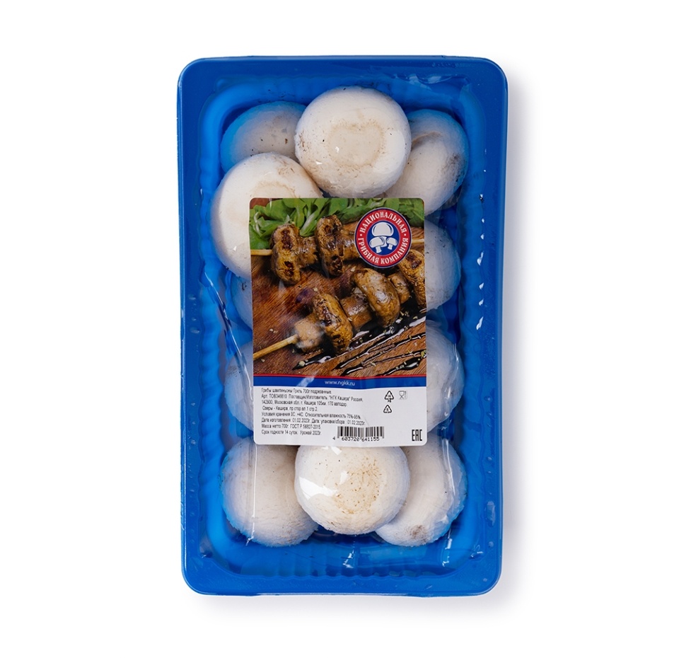 

Грибы шампиньоны гриль 700 г
