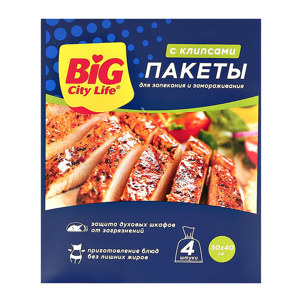 Пакеты для запекания Big City Life 20 стиков 4 шт. 30x40 см