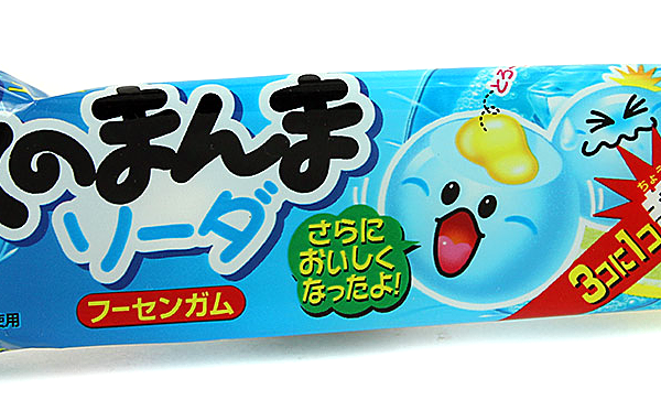 Жевательная резинка Coris Шары со вкусом лимонада