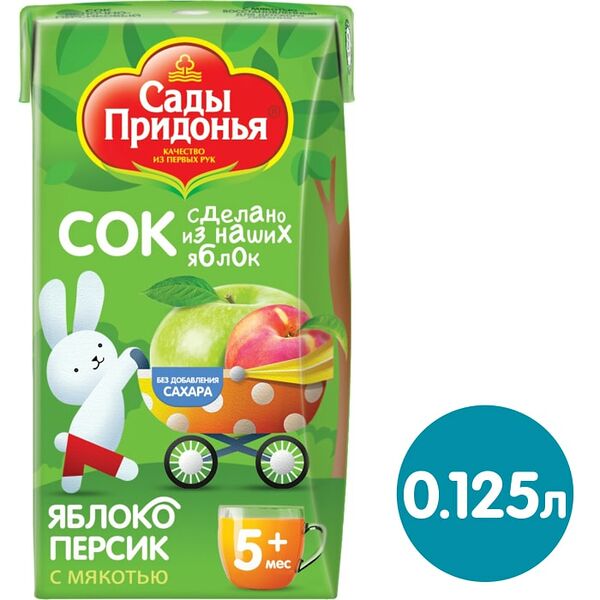 Сок Сады Придонья Яблоко-персик 125мл