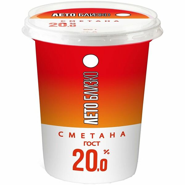 Сметана Лето близко 20% 300г