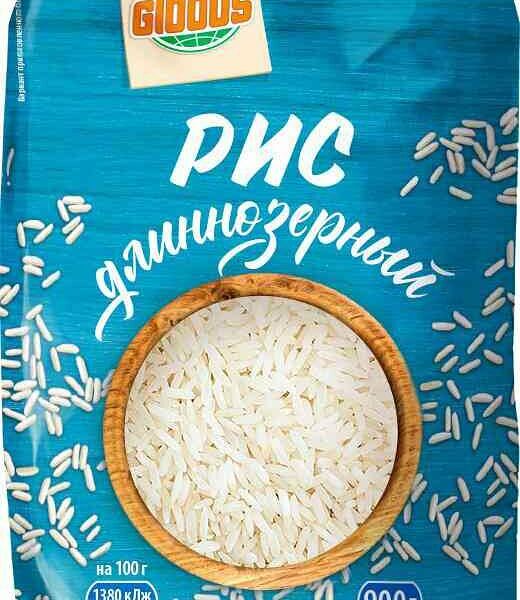 Рис длиннозерный Globus шлифованный 900 г