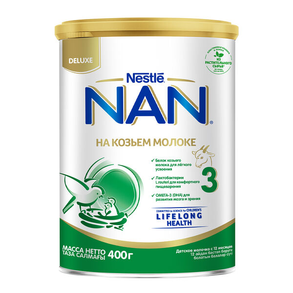 Детское молочко Nestle NAN 3 на козьем молоке с 12 месяцев 400 г