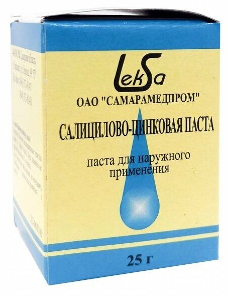 Салицилово-цинковая паста 25г (ОАО Самарамедпром)