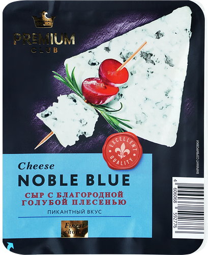 Сыр PREMIUM CLUB с голубой плесенью 50%, без змж