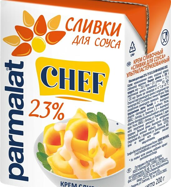 Соус Parmalat Сливочный 23% 200мл