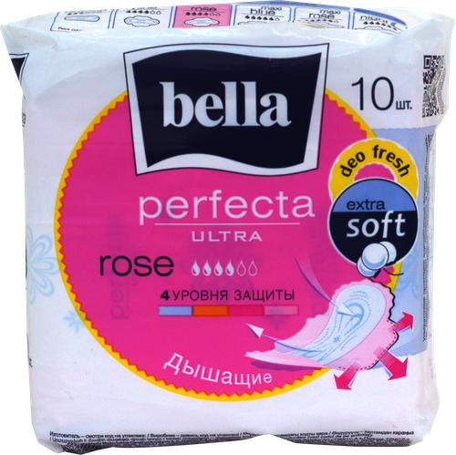 

Прокладки Bella Perfecta Ultra Rose 10 шт.