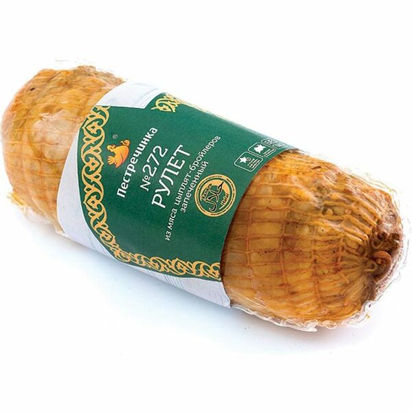 Рулет из цыпленка-бройлера варено-копченый Халяль ТМ Пестречинка