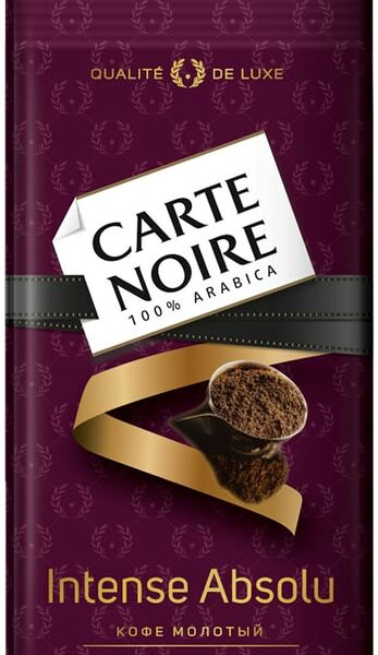 Кофе молотый Carte Noire Intense Absolu 230г