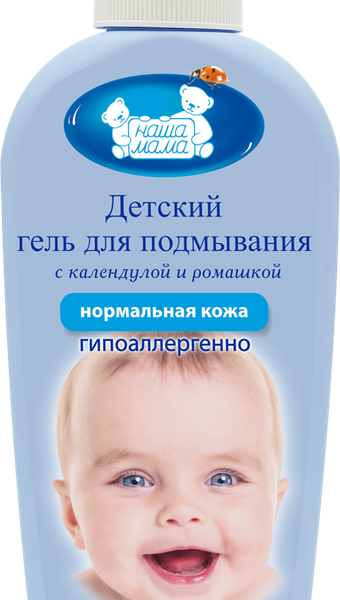Гель для подмывания младенцев Наша Мама 250 мл