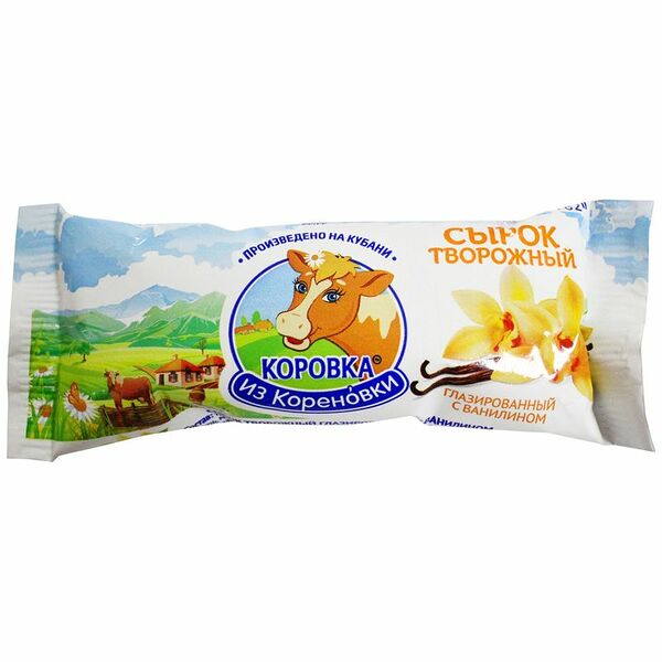 Сырок Коровка из Кореновки творожный с ванилином глазированный 18.0%, 40г
