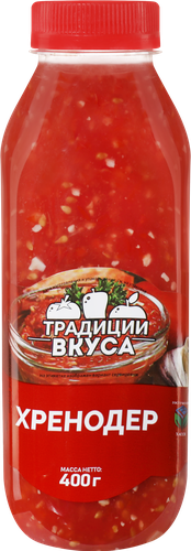 

Хренодер Традиции вкуса 400 г