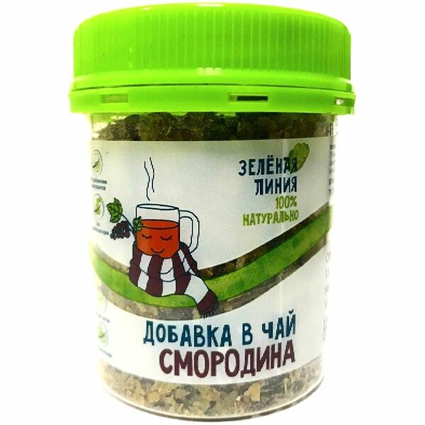 Добавка в чай Смородина сушеная Зелёная Линия, 30г