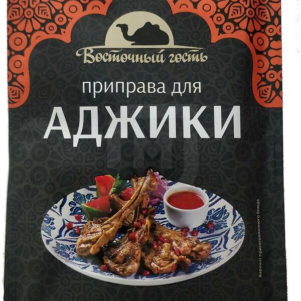 Смесь сухая Восточный Гость для аджики