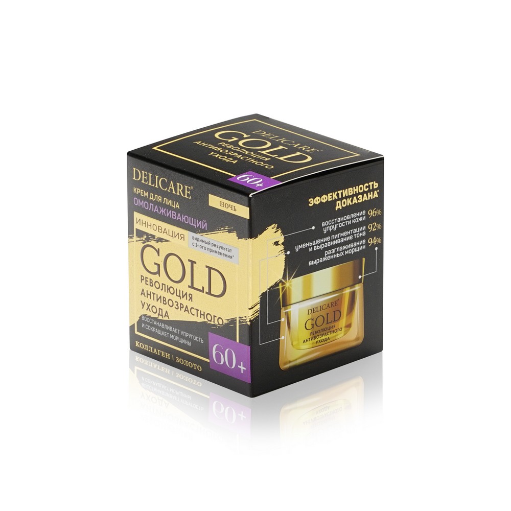 

Ночной омолаживающий крем для лица Delicare Gold 60+, 50 мл