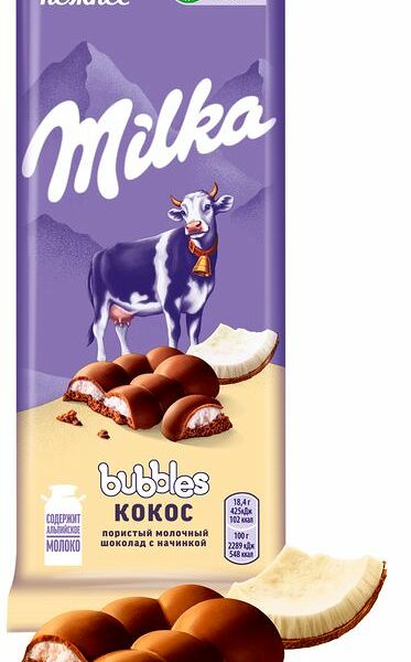 Шоколад Milka Bubbles молочный пористый c кокосовой начинкой 92г