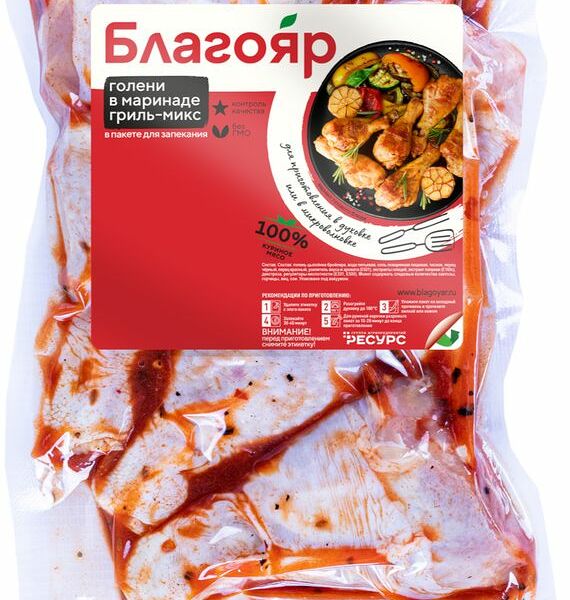 Голень цыпленка Благояр в маринаде Гриль микс и пакет для запекания охлажденная