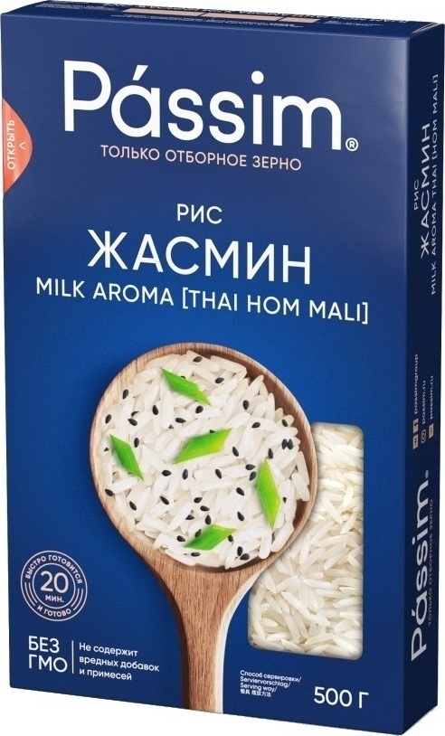 

Рис жасмин Passim Milk aroma
