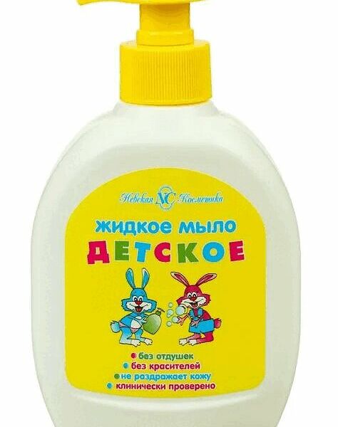 Жидкое мыло Невская Косметика детское 300 мл