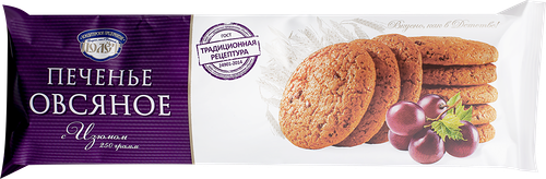 Печенье ПОЛЕТ Классическое Овсяное с изюмом, 250г