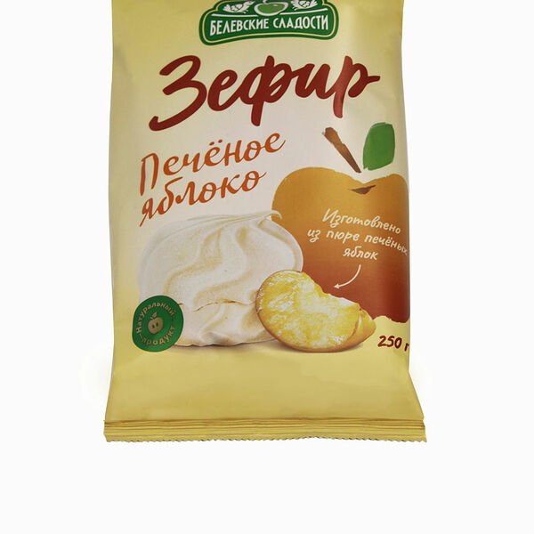 Зефир Белевские сладости печеное яблоко