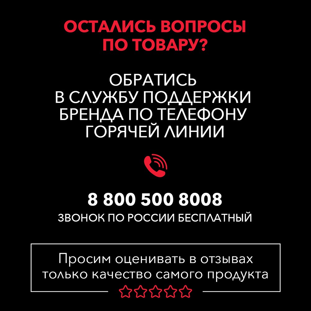 

Крем краска стойкая для волос Сьёсс Золотистый пекан 6-66 профессиональное закрашивание седины