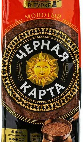 Кофе молотый Чёрная карта для турки