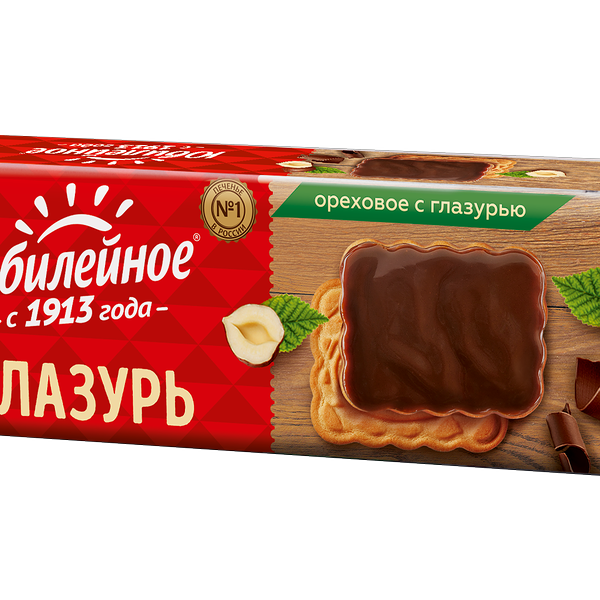 Печенье ореховое Юбилейное с глазурью