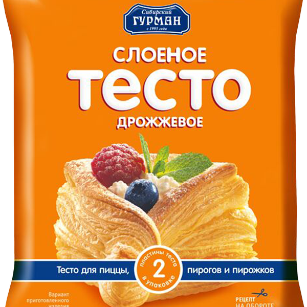 Тесто слоеное Сибирский Гурман дрожжевое