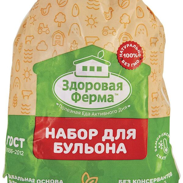 Суповой набор Здоровая Ферма куриный замороженный