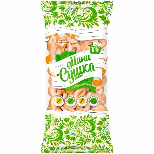 Мини-сушки Волжский Пекарь Смаковница простые, 180г