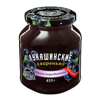 Варенье Лукашинские из черной смородины 450г, Россия