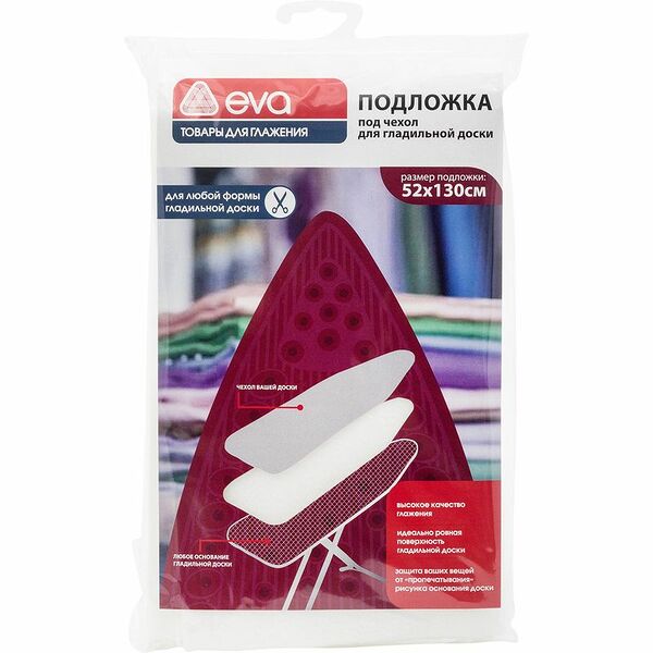 Полотно под чехол для гладильной доски EVA Арт. Е1306