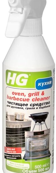 Средство чистящее HG для духовки и гриля 500мл