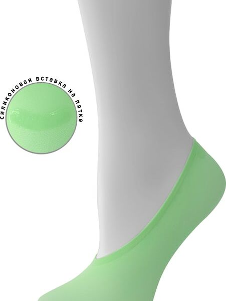 Подследники женские Oemen мятные р.23-25