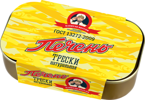 

Печень трески Капитан вкусов натуральная 115 г